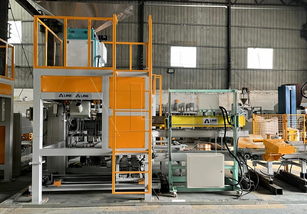 automatic packaging machine